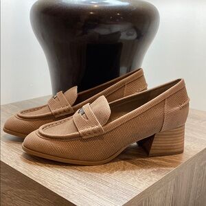 Elegant Tan Loafers for Women